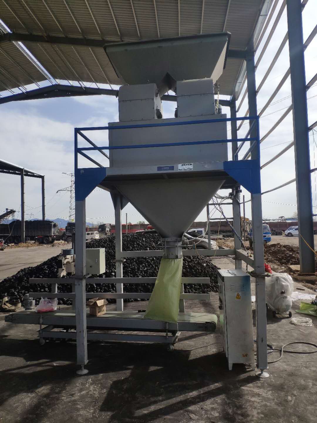 東北型煤煤炭包裝機(jī)