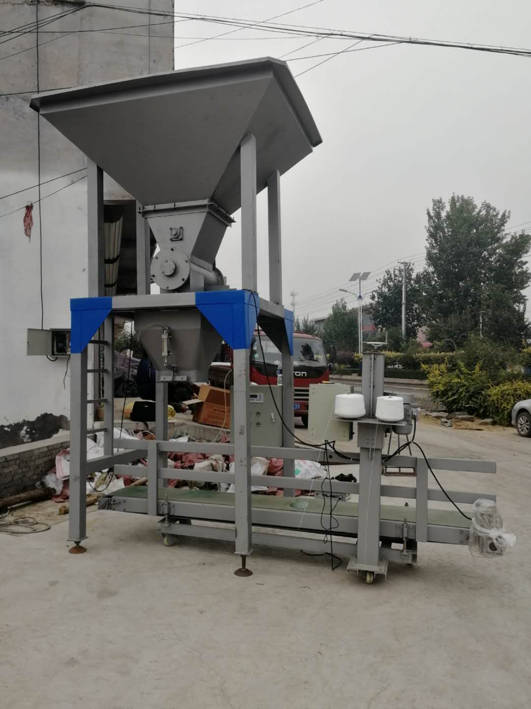 粉狀物料打包機(jī)