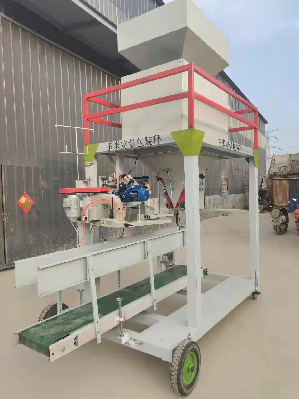 一人操作玉米包裝機(jī)廠(chǎng)家/新鄉(xiāng)耐爾特包裝機(jī)生產(chǎn)家